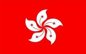 香港商标(图1)
