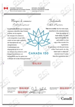 加拿大商标证