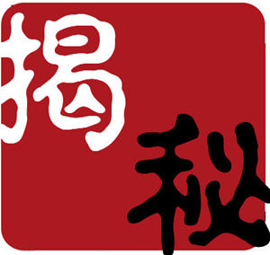 海外商标价值揭秘